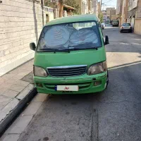 ون نارون مدل ۸۷