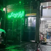 اجاره-مغازه-جهت-لوازم-یدکی-برق-خودرو