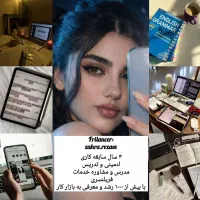 ادمین فضای مجازی / آموزش خدمات فریلنسری