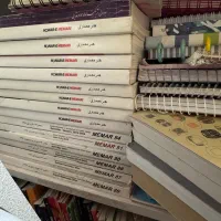 کتابهای تخصصی رشته معماری و‌معماری داخلی|کتاب و مجله آموزشی|اصفهان, عباس‌آباد|دیوار