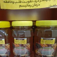 عسل|خوردنی و آشامیدنی|تهران, تسلیحات|دیوار