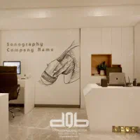 خانم جهت پذیرش کلینیک سونوگرافی