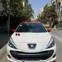 207 mc