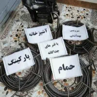 لوله بازکن بومهن رودهن پردیس۴و۸فاز۱۱و۳و۱و۵و۹فنرزنی|خدمات پیشه و مهارت|پردیس, فاز ۴|دیوار