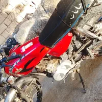 موتور مزایده 125