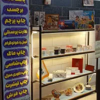 چاپ طراحی بنر کارت ویزیت تراکت طراحی سایت