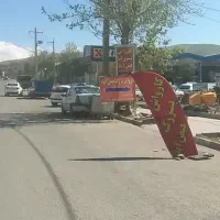 نیروی کارواش