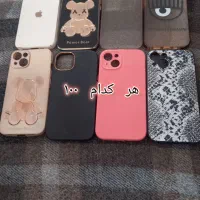۲۰تا  قاب مبایل آیفون ۱۳ نرمال مفت|لوازم جانبی موبایل و تبلت|مهریز, |دیوار