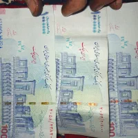 اسکناس ۱۰۰ تومانی با امضای قرمز و تصویر تخت جمشید|کلکسیون سکه، تمبر، اسکناس|بومهن, |دیوار