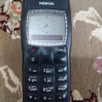 نوکیا