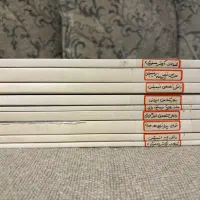 فروش کتاب‌های کنکور هنر هنرستان تمیز  آماده مطالعه|کتاب و مجله آموزشی|کرج, مهرویلا جنوبی|دیوار