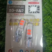 چراغ کوچیک پلیسی|لامپ و چراغ|سیاهکل, |دیوار