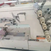 خرید و فروش