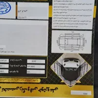 پراید وانت مدل ۱۴۰۰|خودرو سواری و وانت|لنجان, |دیوار