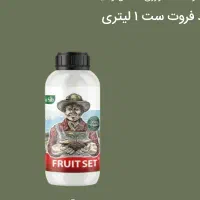 کود فروت ست