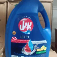 پخش عمده شوینده و مواد غذایی