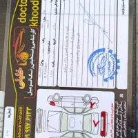 فروش یک دستگاه ال۹۰ مدل۹۵|خودرو سواری و وانت|قیدار, |دیوار