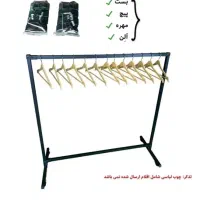 رگال لباس|بندرخت و رختآویز|زنجان, |دیوار