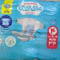 مای بیبی چسبی سایز ۴