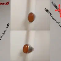 انگشتر|جواهرات|کنگاور, |دیوار