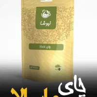 چای ماسالا گرم کردن مفاصل و میگرن خفیف کمک میکنه
