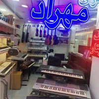 خریدار یاماها وکرگ