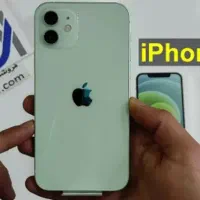 Iphone 12 green