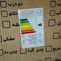 فروش یخچال نو آکبند|یخچال و فریزر|ارد, |دیوار