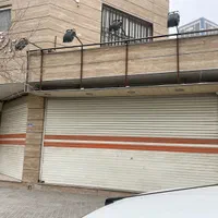 مغازه تجاری