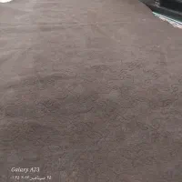 موکت دست دوم