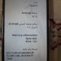 گوشی هیوندای سئول ۹|موبایل|مشهد, حجاب (شهرک غرب)|دیوار