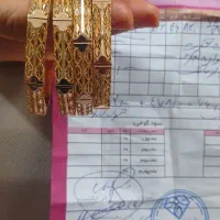 چهار لنگه النگو نو