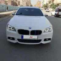 bmv528تک کلید ابوظبی فول کامل با کیت ام