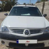 تندر پارس مدل92