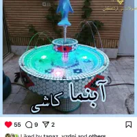 آبنما آزادی حوض پاشور مجسمه بتنی فایبرگلاس|مصالح و تجهیزات ساختمان|شوش, |دیوار