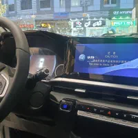 X33 Cross اتومات - پلاک و کارتکس (شهرری)|خودرو سواری و وانت|تهران, هرندی|دیوار