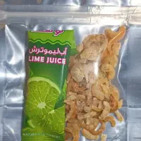 ....میگو
