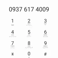 فروش سیم کارت رند