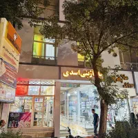 اداری85متر مرکزشهر مناسب مطب اموزشگاها