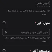 گوشیA15درحدنو