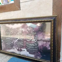 تابلو وان یکاد فروشی
