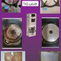 اسپری نانو تک سان|مواد شوینده و دستمال کاغذی|بندر ماهشهر, |دیوار