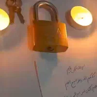 دعا و سرکتاب50تومن شیخ مهدی