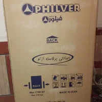 یخچال|یخچال و فریزر|شوشتر, |دیوار