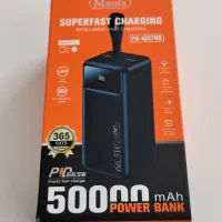 پاوربانک 50 هزار شارژ سریع کاملا نو|لوازم جانبی موبایل و تبلت|اصفهان, عباسآباد|دیوار