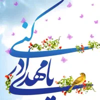 کلاس های مجازی و حضوری