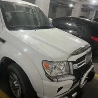 کاپرا ۲ دو دیفرانسیل