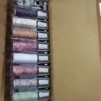 جاادویه دیواری