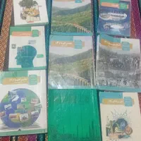 کتاب کنکور و درسی