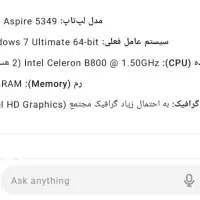 لپ تاپ acer سالم و تمیز|رایانه همراه|مشهد, شهرک رازی (شهرک غرب)|دیوار
